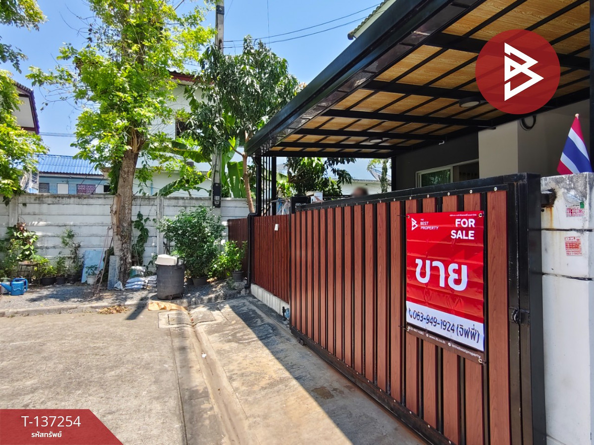 ขายทาวน์เฮ้าส์ หมู่บ้านพฤกษาวิลล์67 เพชรเกษม91 สมุทรสาคร