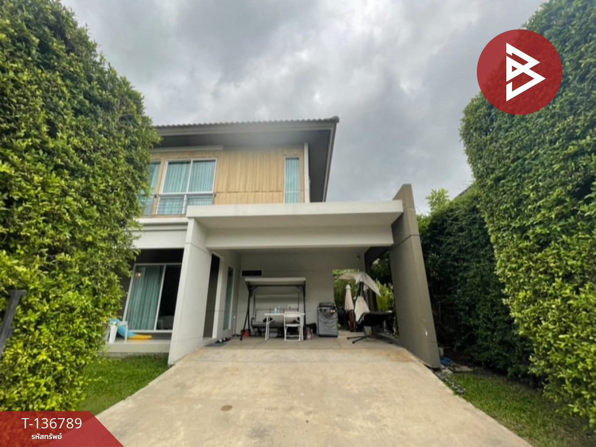 ขายบ้านเดี่ยว หมู่บ้านอินนิซิโอ 2 ปิ่นเกล้า-วงแหวน (Inizio 2 Pinklao-Wongwaen) นนทบุรี