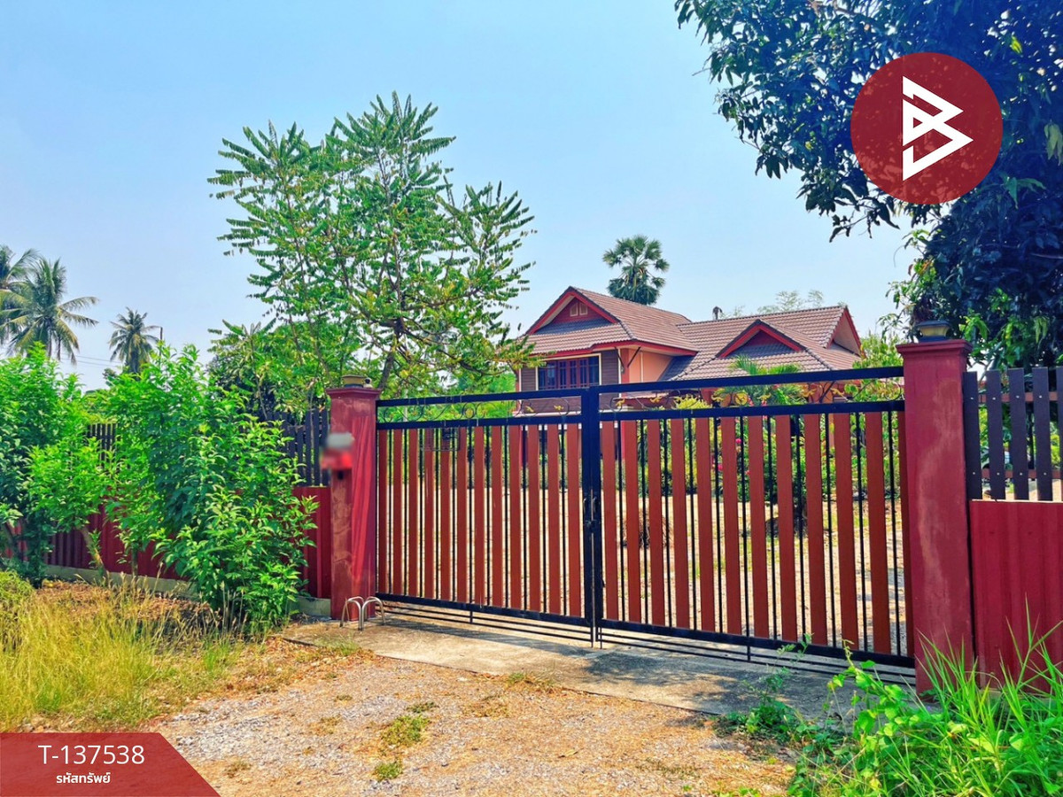 ขายบ้านเดี่ยวพร้อมที่ดิน เนื้อที่ 1 ไร่ ต.ท่าชัย จ.ชัยนาท ติดแม่น้ำเจ้าพระยา ทำเลดี