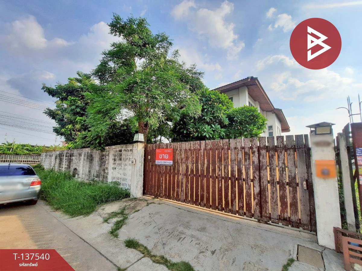 ขายด่วนบ้านเดี่ยว 2 ชั้น เนื้อที่ 150 ตร.วา ประเวศ กรุงเทพฯ