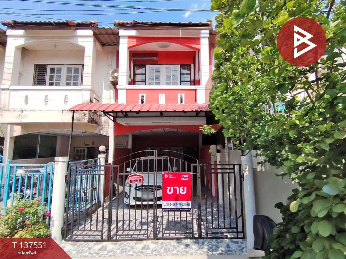 ขายทาวน์เฮ้าส์ หมู่บ้านหลักสี่วิลล่า แจ้งวัฒนะ10 กรุงเทพฯ สภาพดี