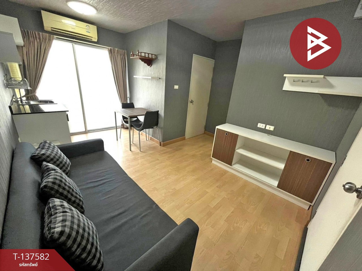 ขายคอนโด สมาร์ท พระราม2 (Smart Condo Rama2) กรุงเทพมหานคร