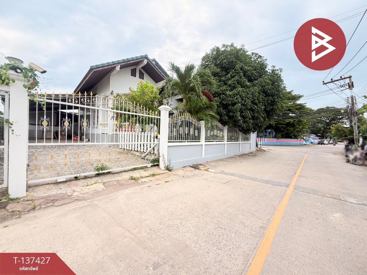 ขายบ้านเดี่ยวชั้นเดียว เนื้อที่ 1 งาน 15 ตร.วา แสนสุข ชลบุรี