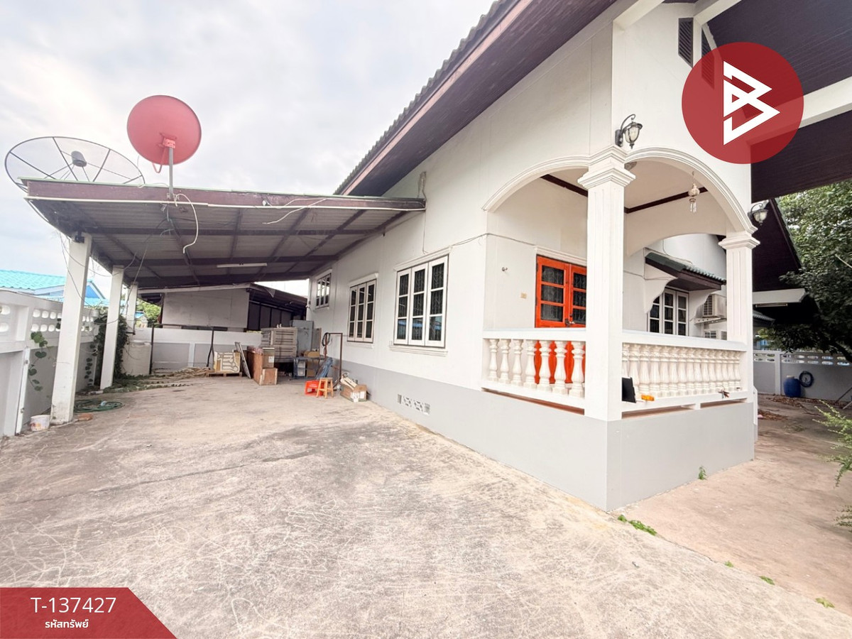 ขายบ้านเดี่ยวชั้นเดียว เนื้อที่ 1 งาน 15 ตร.วา แสนสุข ชลบุรี