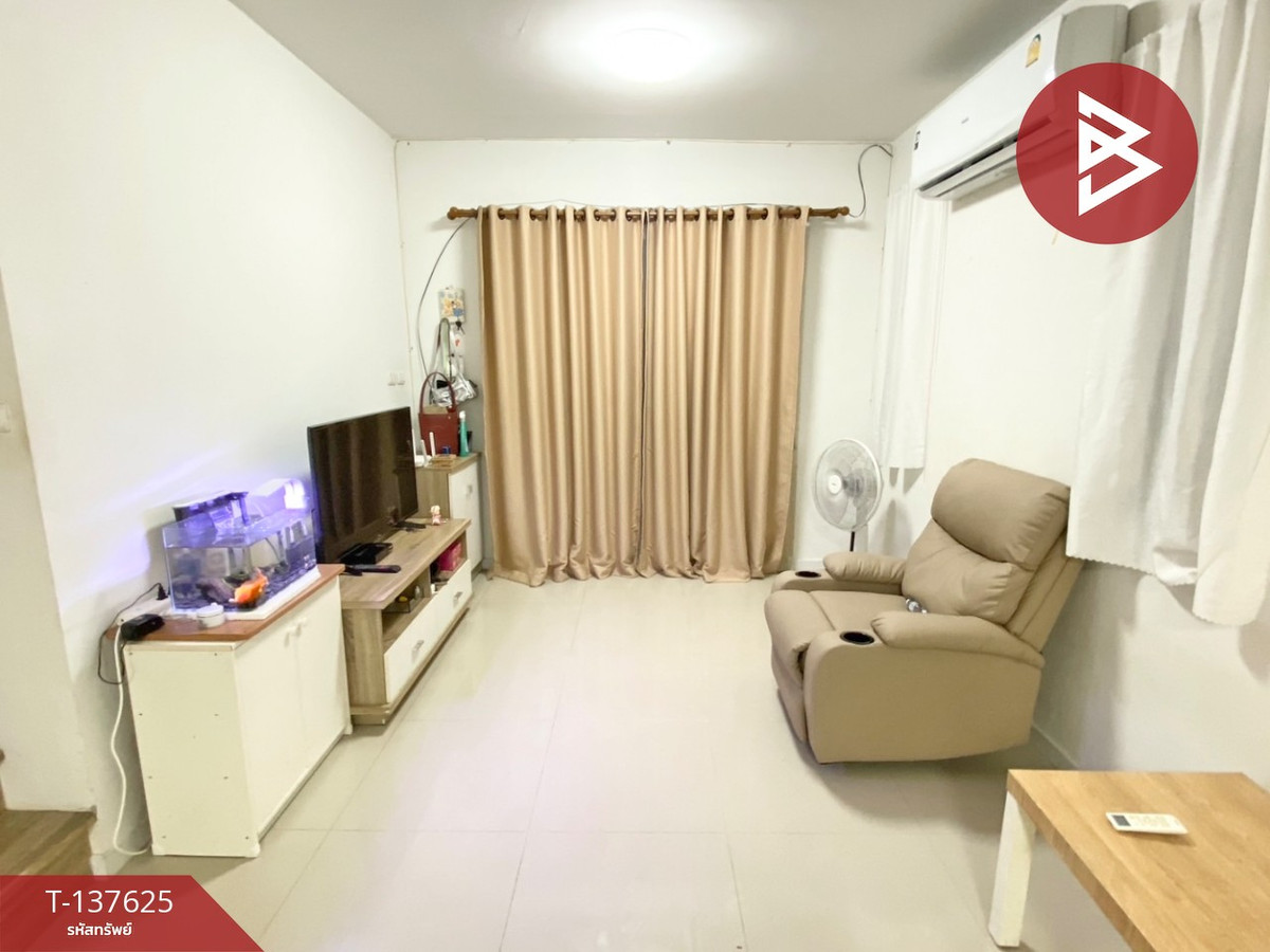 ขายทาวน์เฮ้าส์ หมู่บ้านพฤกษานารา หนองมน-ชลบุรี (Pruksa Nara Nongmon-Chonburi) ชลบุรี