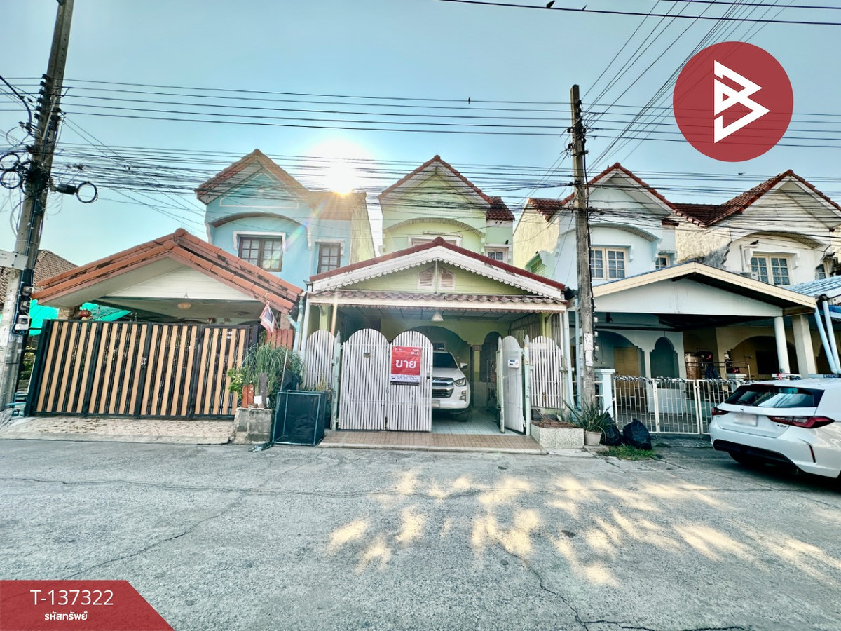 ขายบ้านแฝด หมู่บ้านนันทวัน เซ็นต์2 (Nanthawan Sent2) กรุงเทพฯ