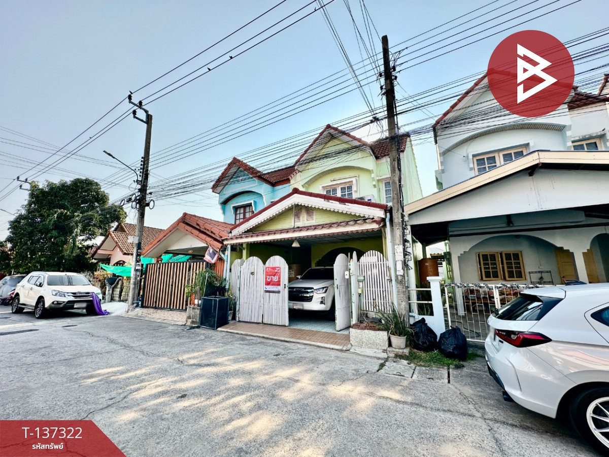 ขายบ้านแฝด หมู่บ้านนันทวัน เซ็นต์2 (Nanthawan Sent2) กรุงเทพฯ