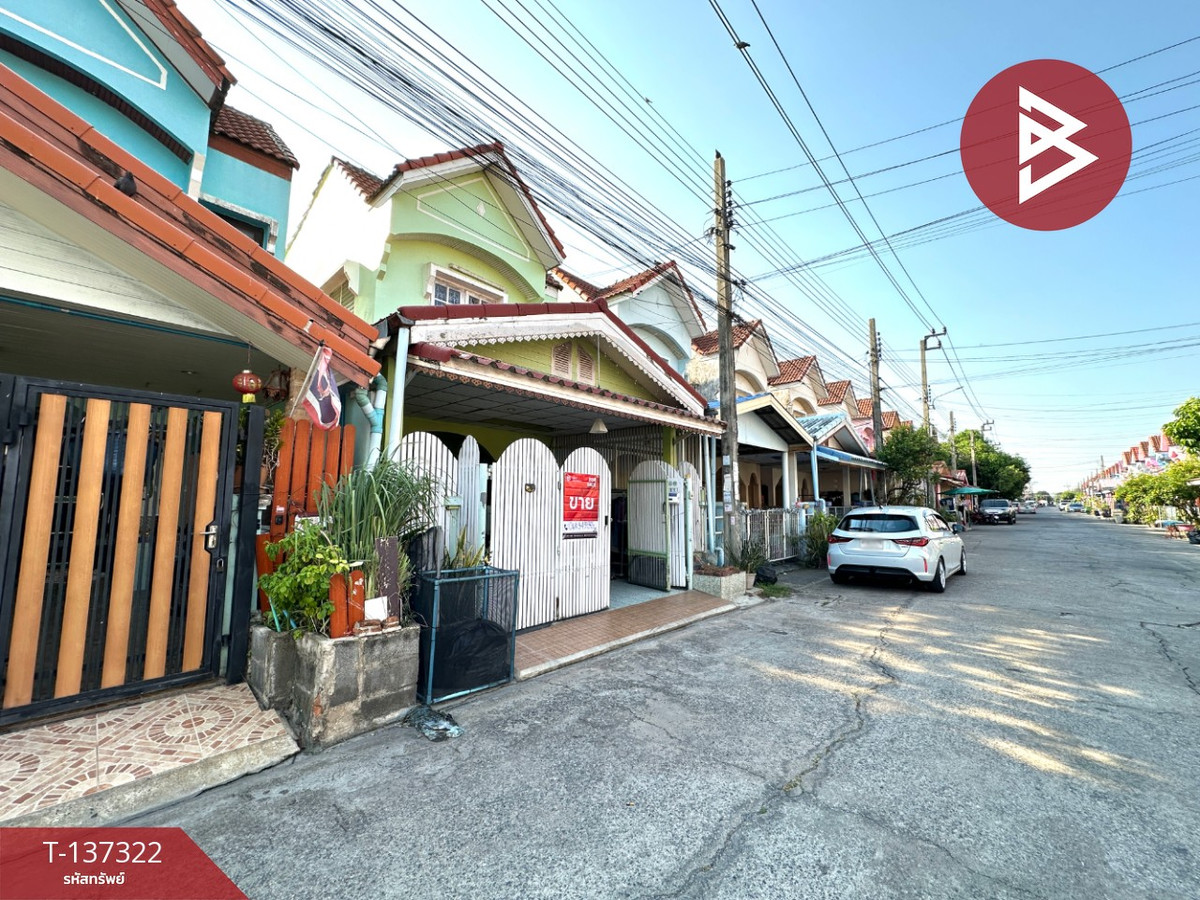 ขายบ้านแฝด หมู่บ้านนันทวัน เซ็นต์2 (Nanthawan Sent2) กรุงเทพฯ