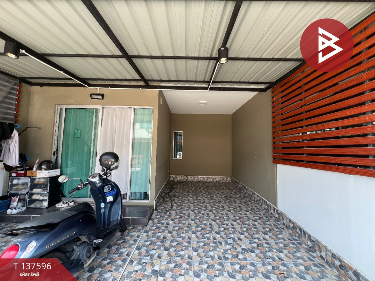 ขายทาวน์เฮ้าส์ หมู่บ้านพฤกษา122 อมตะ-บายพาส นาป่า ชลบุรี