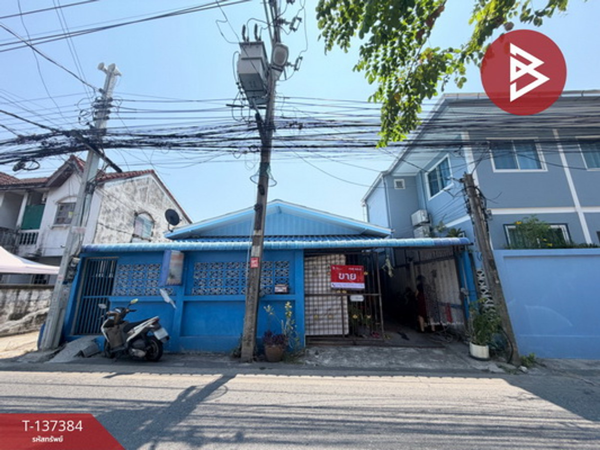 ขายบ้านเดี่ยวชั้นเดียว ซอยมิตรไมตรี 7 ถนนสุขุมวิท-เอราวัณ บางเมืองใหม่ สมุทรปราการ