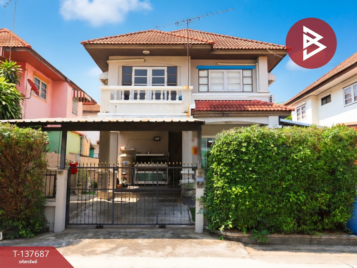 ขายบ้านเดี่ยว หมู่บ้านสมฤดี เทพารักษ์-บางพลี สมุทรปราการ