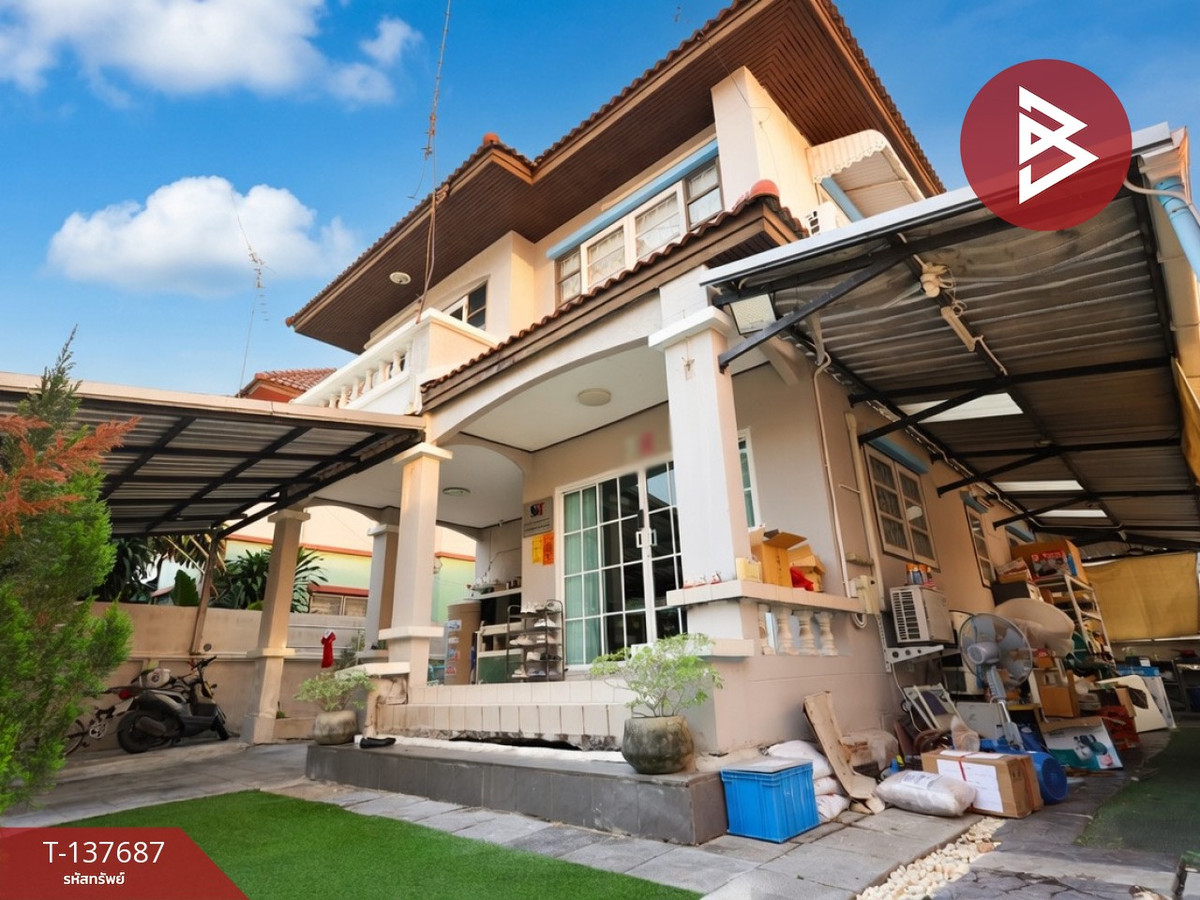 ขายบ้านเดี่ยว หมู่บ้านสมฤดี เทพารักษ์-บางพลี สมุทรปราการ