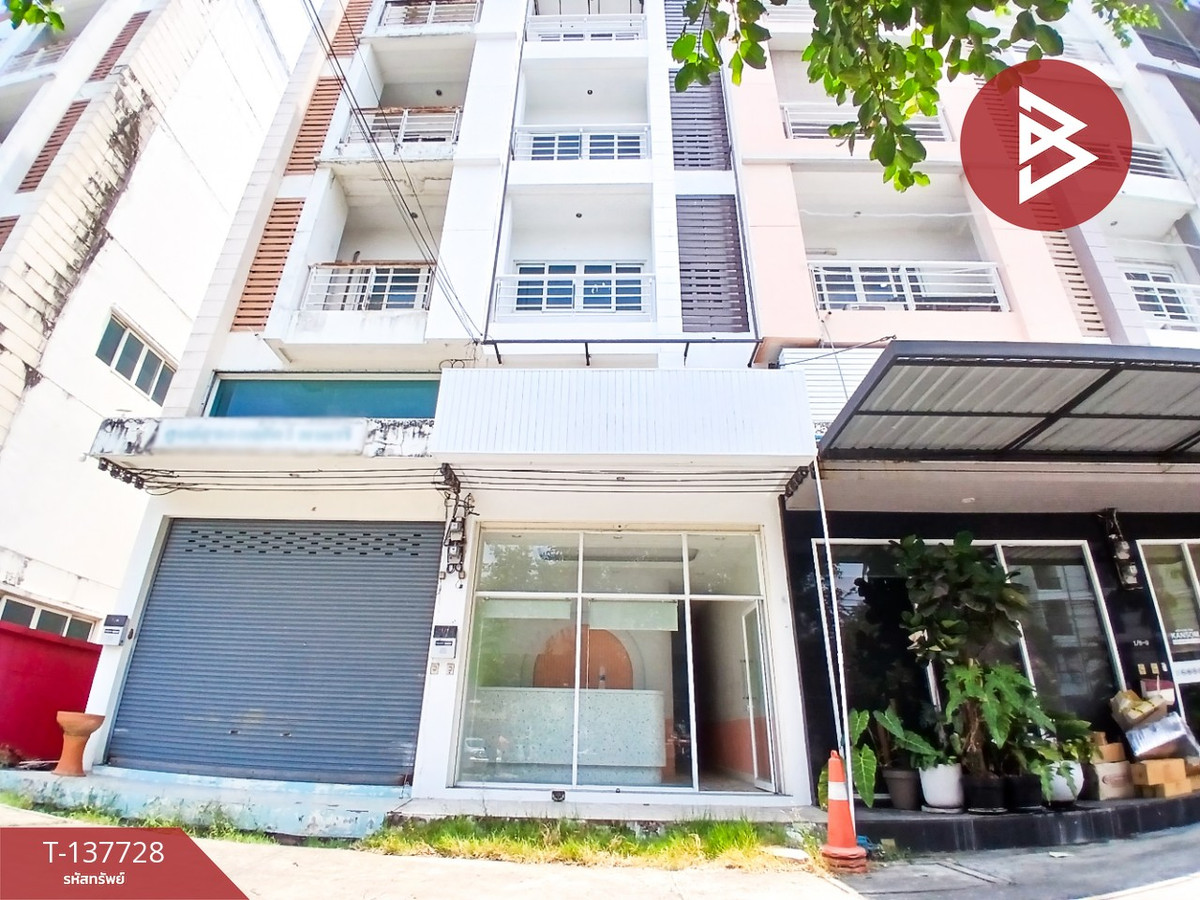 ขายอาคารพาณิชย์ หมู่บ้านเพอร์เฟค เพลส รามคำแหง174 (Perfect Place Ramkhamhaeng174) กรุงเทพมหานคร