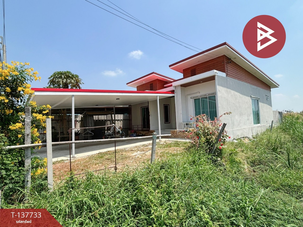 ขายบ้านเดี่ยวชั้นเดียว เนื้อที่ 50 ตร.วา บางบ่อ สมุทรปราการ