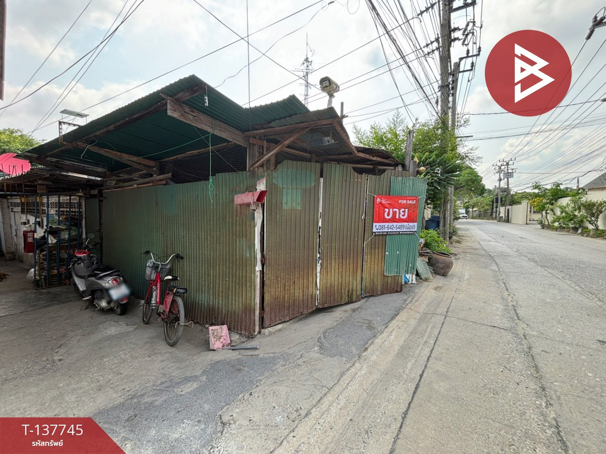 ขายที่ดินพร้อมสิ่งปลูกสร้าง เนื้อที่ 40 ตร.วา พระประแดง สมุทรปราการ