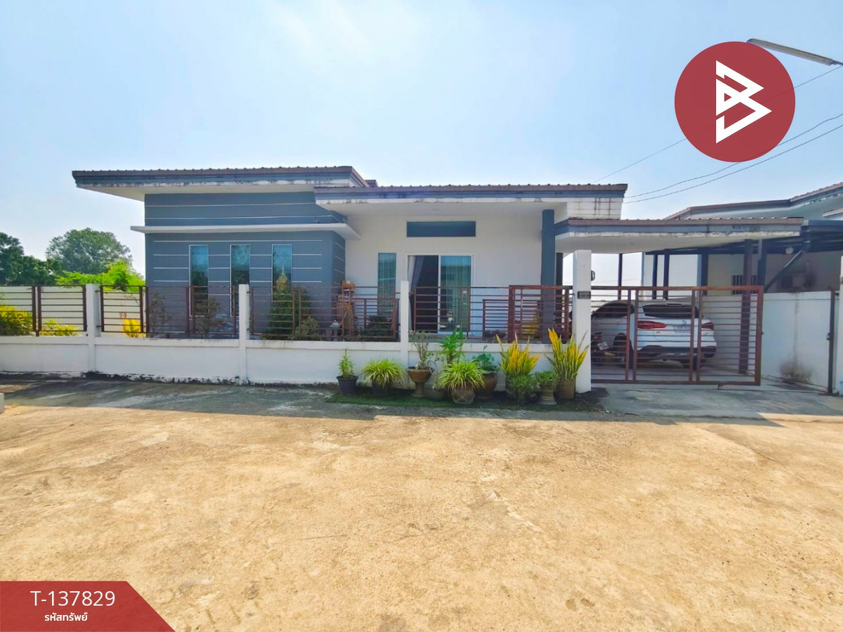 ขายบ้านเดี่ยว เนื้อที่ 49 ตารางวา บ้านโป่ง ราชบุรี