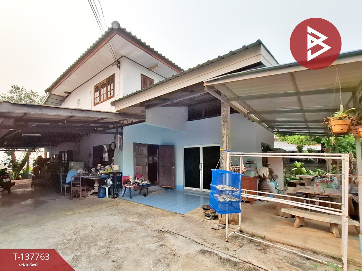 ขายบ้านเดี่ยวพร้อมที่ดิน เนื้อที่ 66 ตารางวา เทิง เชียงราย