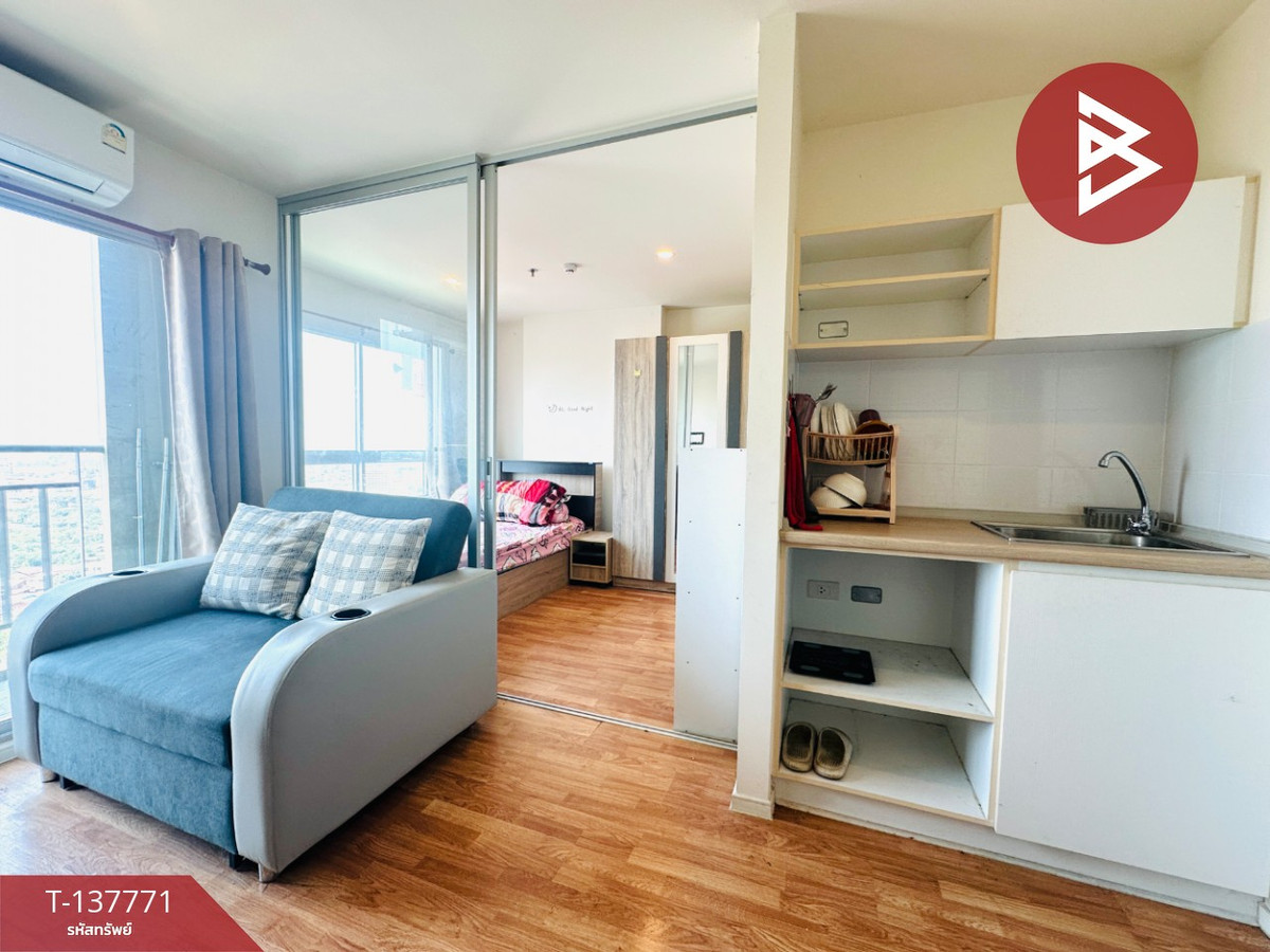 ขายคอนโด ลุมพินี วิลล์ สุขสวัสดิ์-พระราม 2 (Lumpini Ville Suksawat-Rama 2) กรุงเทพมหานคร