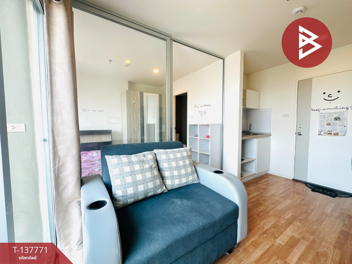 ขายคอนโด ลุมพินี วิลล์ สุขสวัสดิ์-พระราม 2 (Lumpini Ville Suksawat-Rama 2) กรุงเทพมหานคร