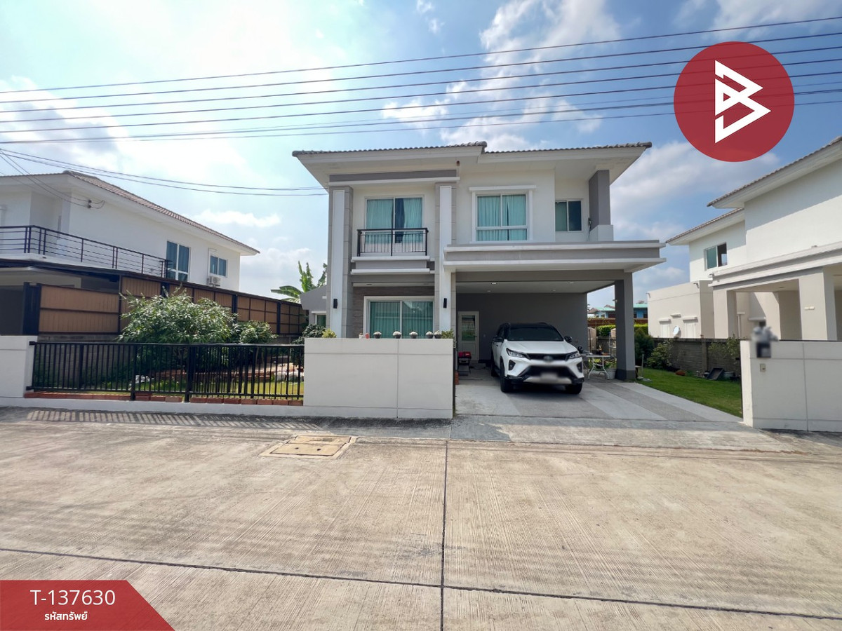 ขายบ้านเดี่ยว หมู่บ้านคาซ่า พรีเมี่ยม ราชพฤกษ์-แจ้งวัฒนะ ปากเกร็ด นนทบุรี