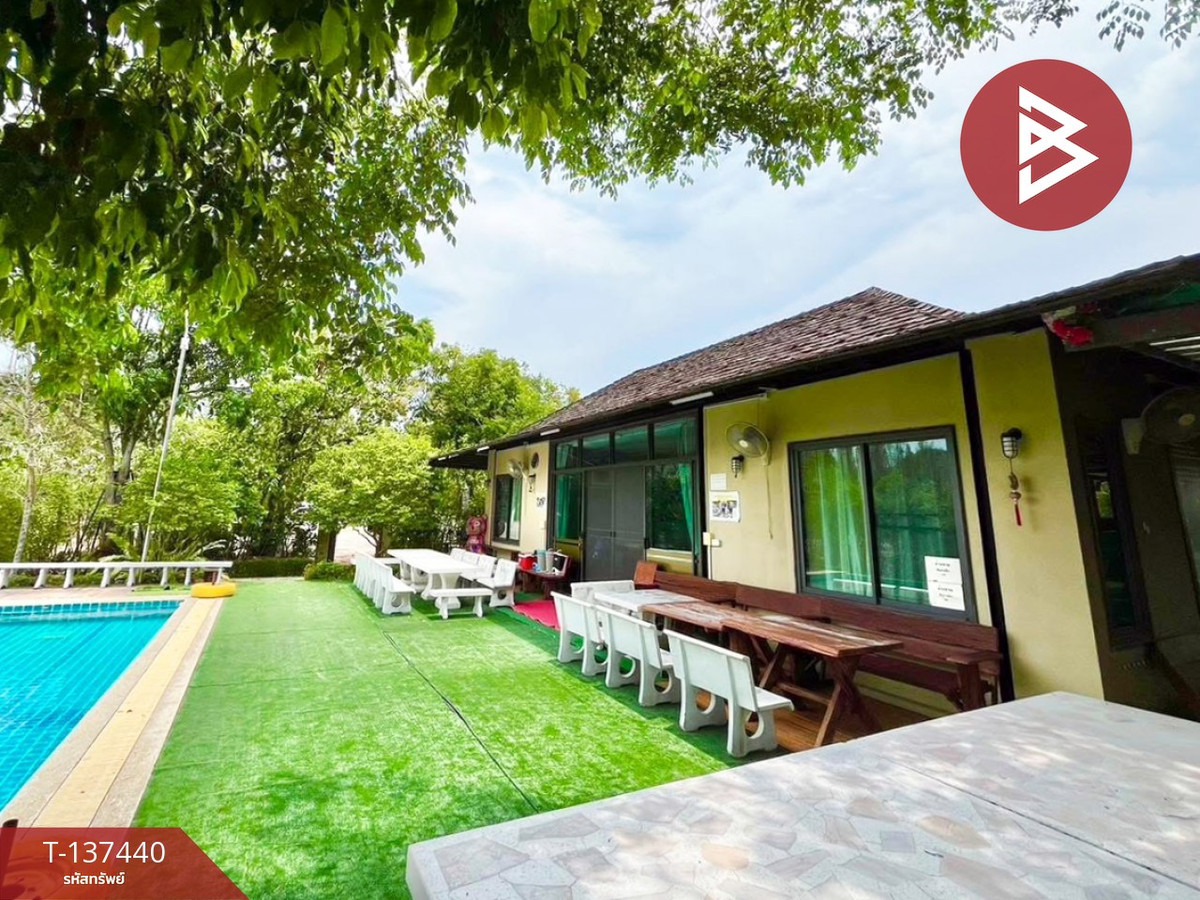 ขายบ้านเดี่ยวสไตล์พูลวิลล่า เนื้อที่ 1 ไร่ สวนผึ้ง ราชบุรี