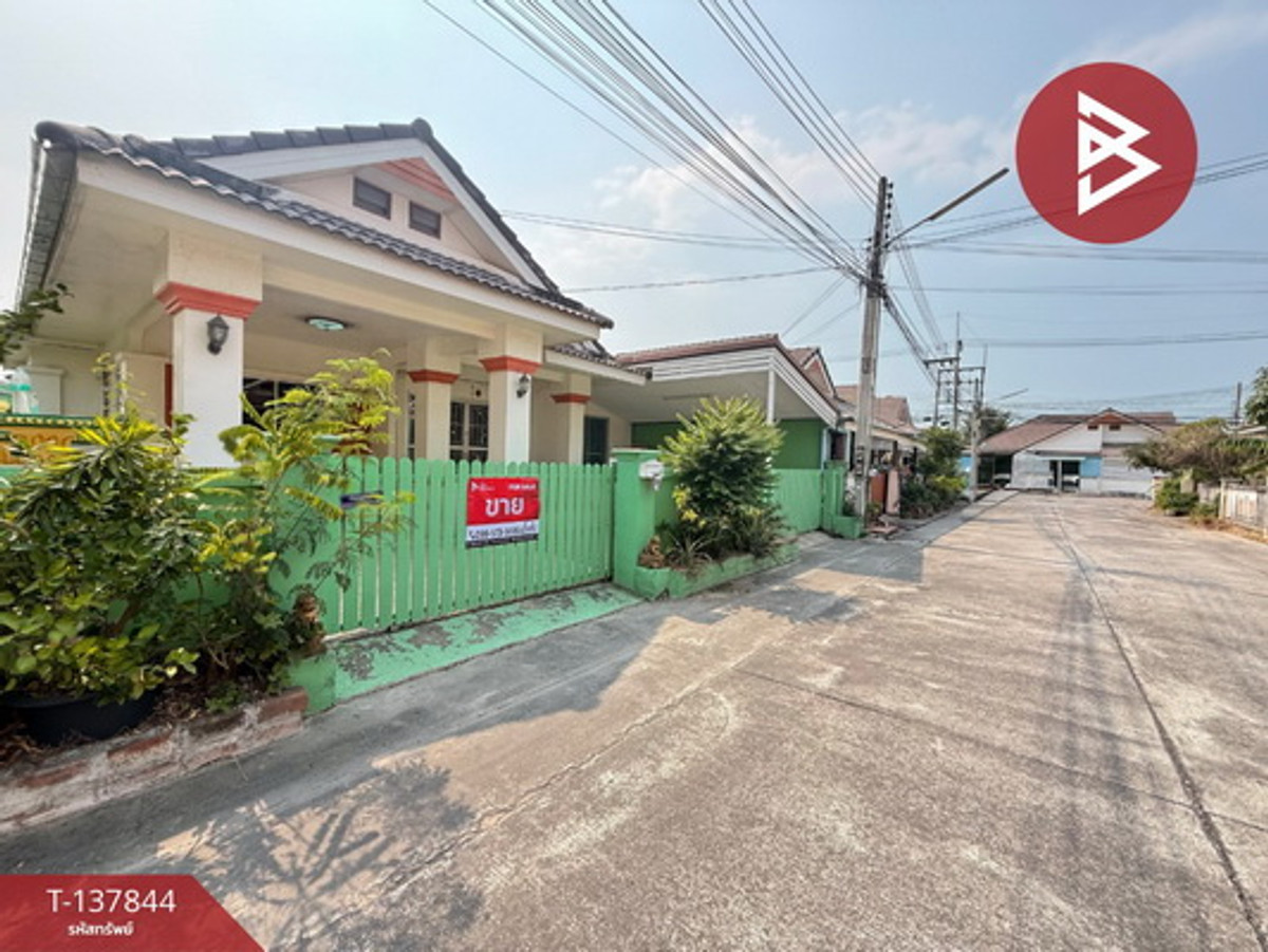 ขายบ้านเดี่ยว หมู่บ้านดุสิตธานี3 (Dusit Thanee3) บางละมุง ชลบุรี