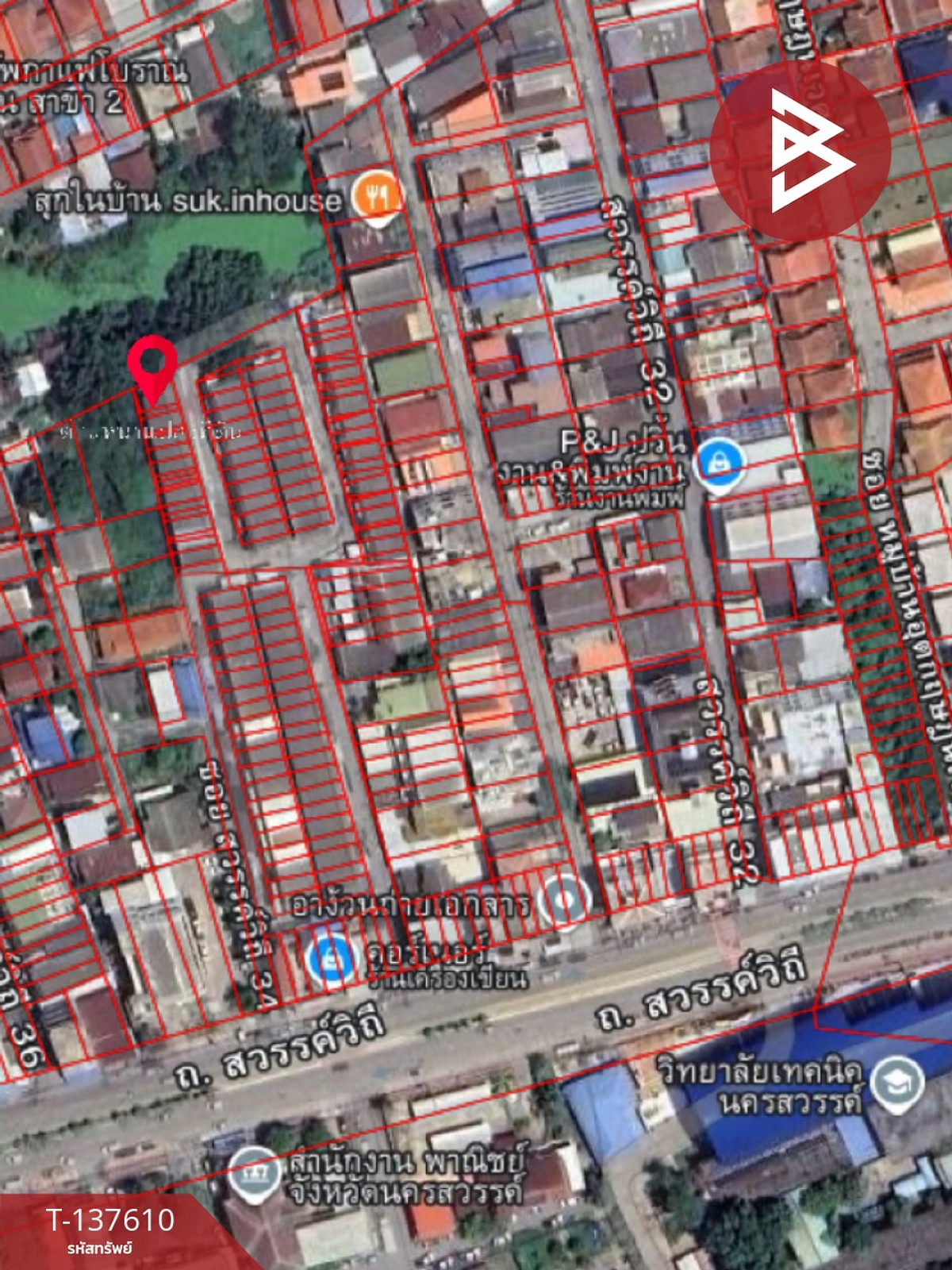 ขายทาวน์เฮ้าส์ 2 ชั้น เนื้อที่ 10.8 ตร.วา นครสวรรค์ตก นครสวรรค์