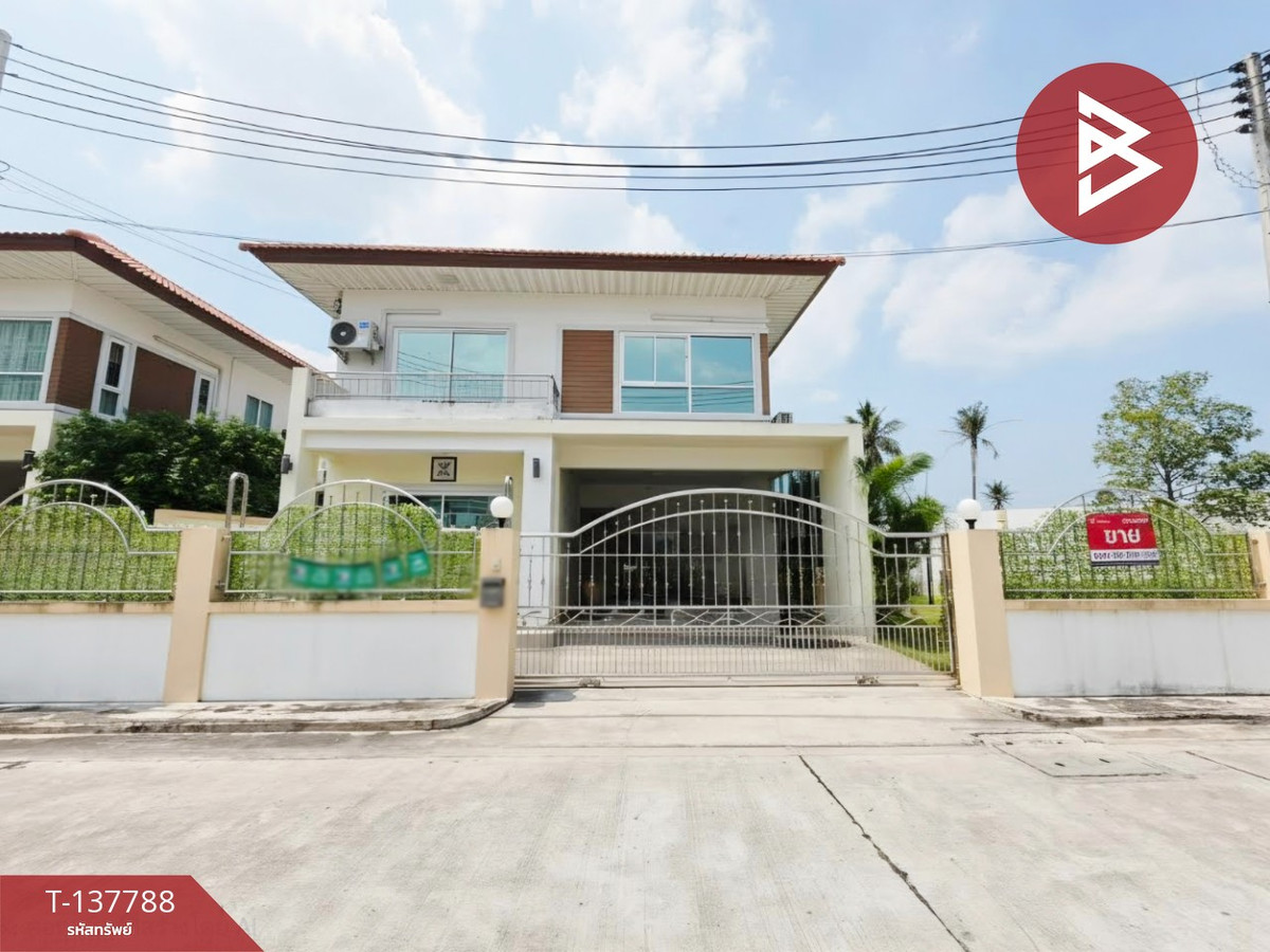 ขายบ้านเดี่ยว หมู่บ้านริมสวน นาป่า ชลบุรี