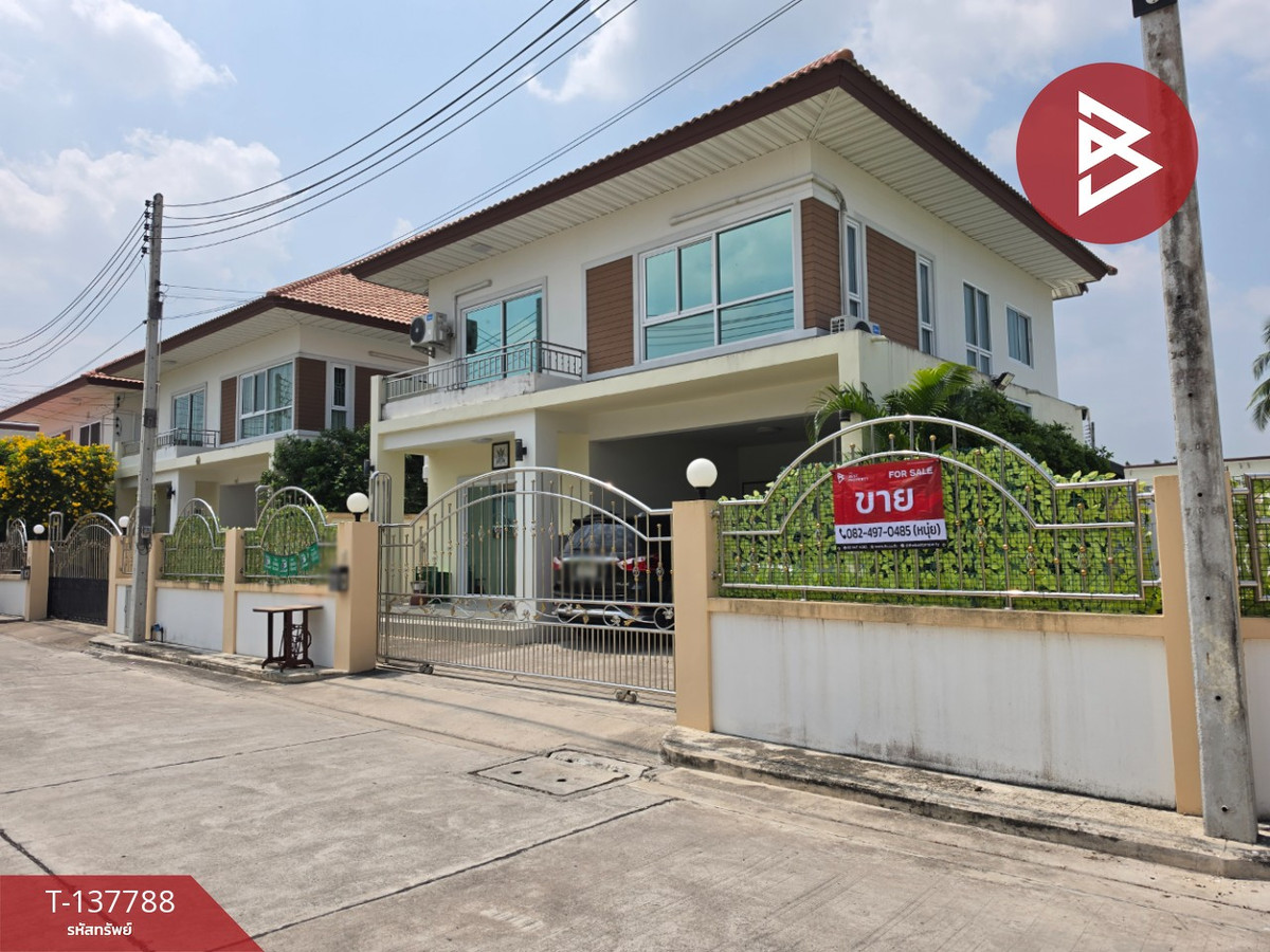 ขายบ้านเดี่ยว หมู่บ้านริมสวน นาป่า ชลบุรี