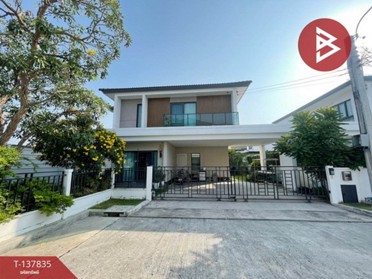 ขายบ้านเดี่ยว หลังมุม เนื้อที่เยอะ หมู่บ้านเซนโทร วงแหวน-จตุโชติ (Centro Wongwaen-Chatuchot) คลองสามวา กรุงเทพมหานคร