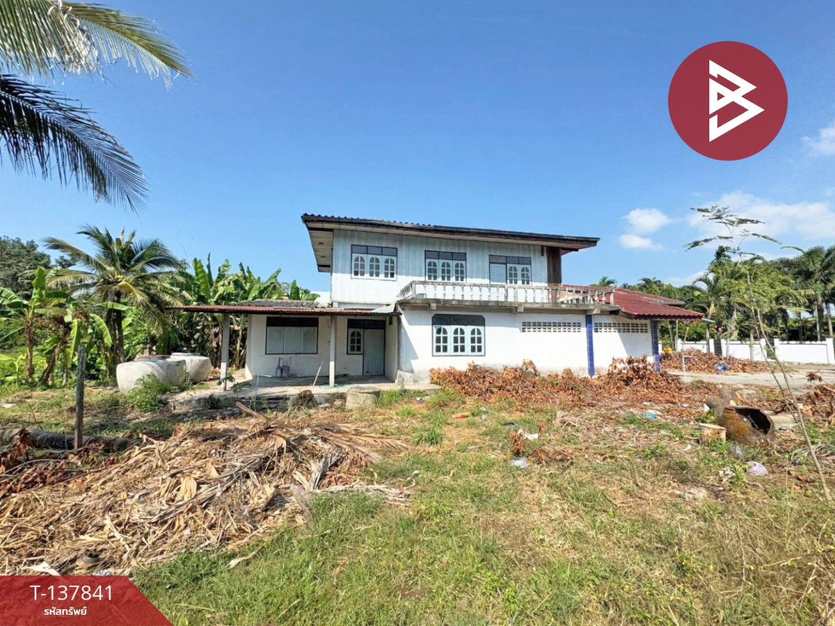 ขายบ้านเดี่ยวพร้อมที่ดิน เนื้อที่ 1 งาน 79.1 ตารางวา หนองเรือ ขอนแก่น ทำเลดีติดถนน