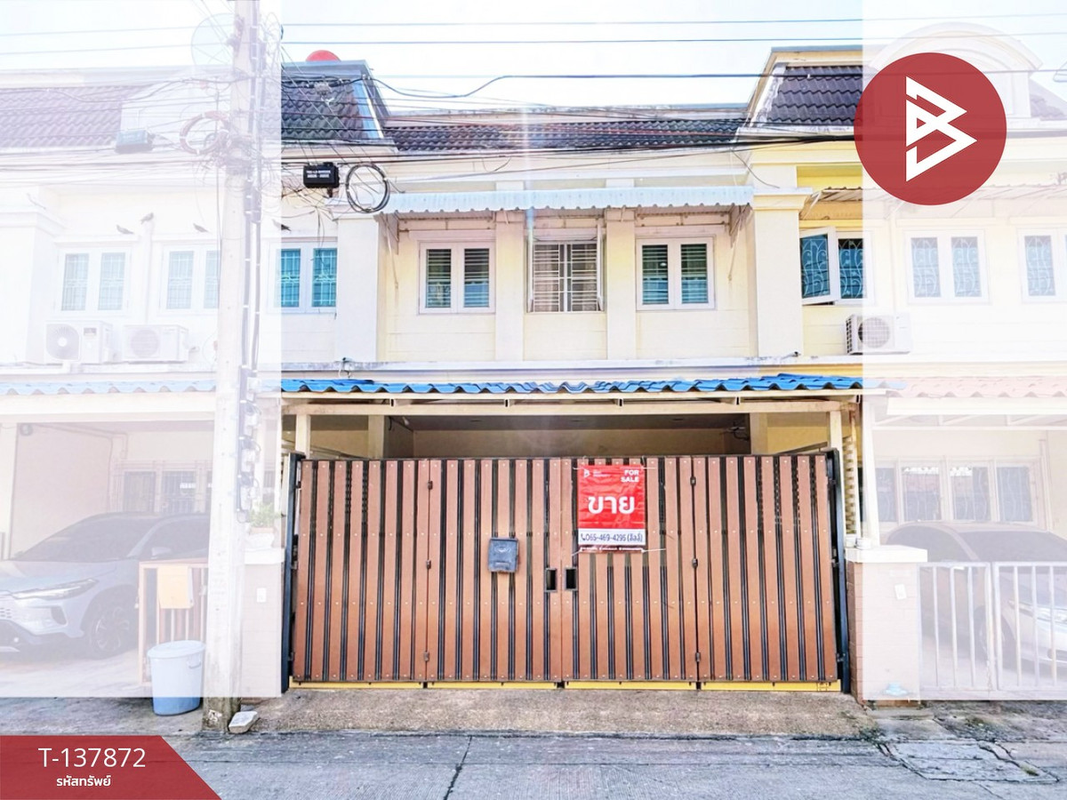 ขายทาวน์เฮ้าส์ หมู่บ้านดิเอ็กซ์คลูซีฟ อ่อนนุช (The Exclusive Onnut) กรุงเทพมหานคร