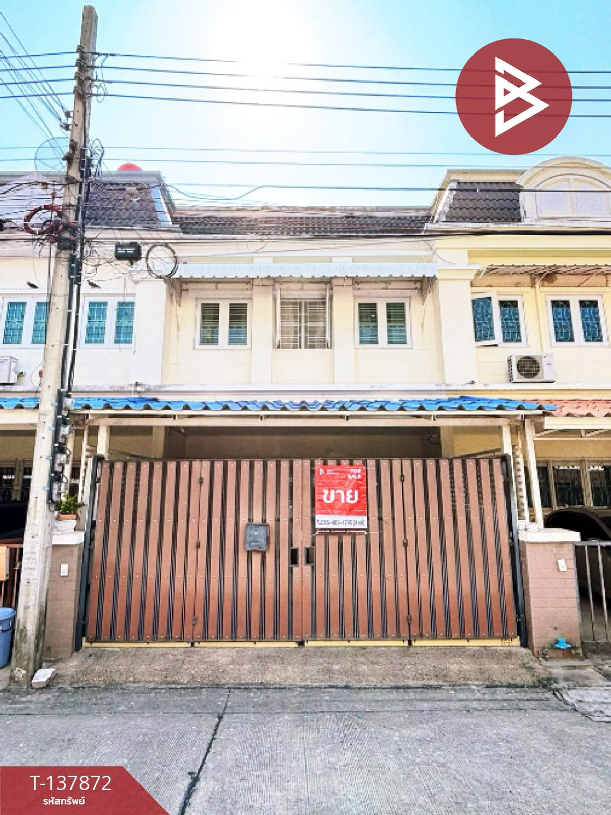 ขายทาวน์เฮ้าส์ หมู่บ้านดิเอ็กซ์คลูซีฟ อ่อนนุช (The Exclusive Onnut) กรุงเทพมหานคร