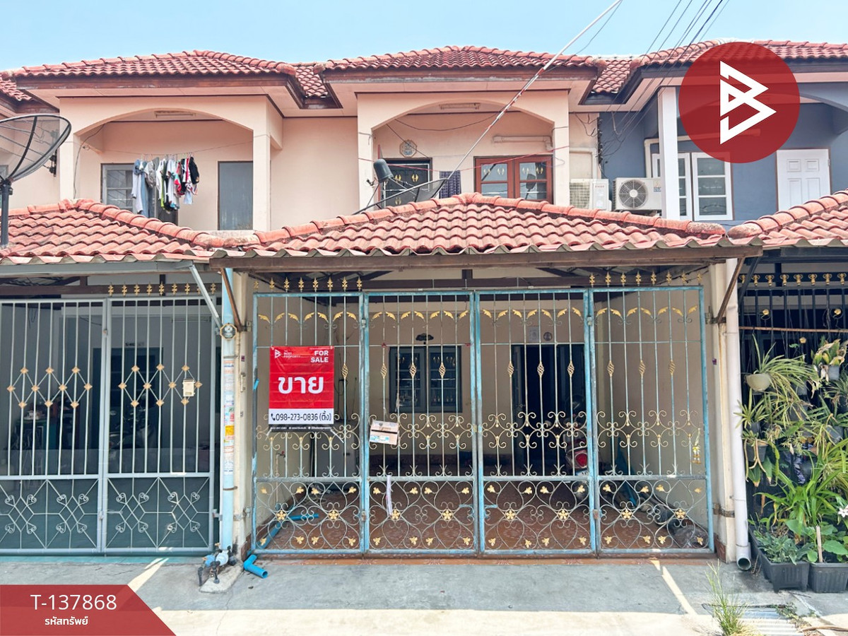 ขายทาวน์เฮ้าส์ หมู่บ้านสุขใจวิลล่า 1 ชลบุรี พร้อมอยู่