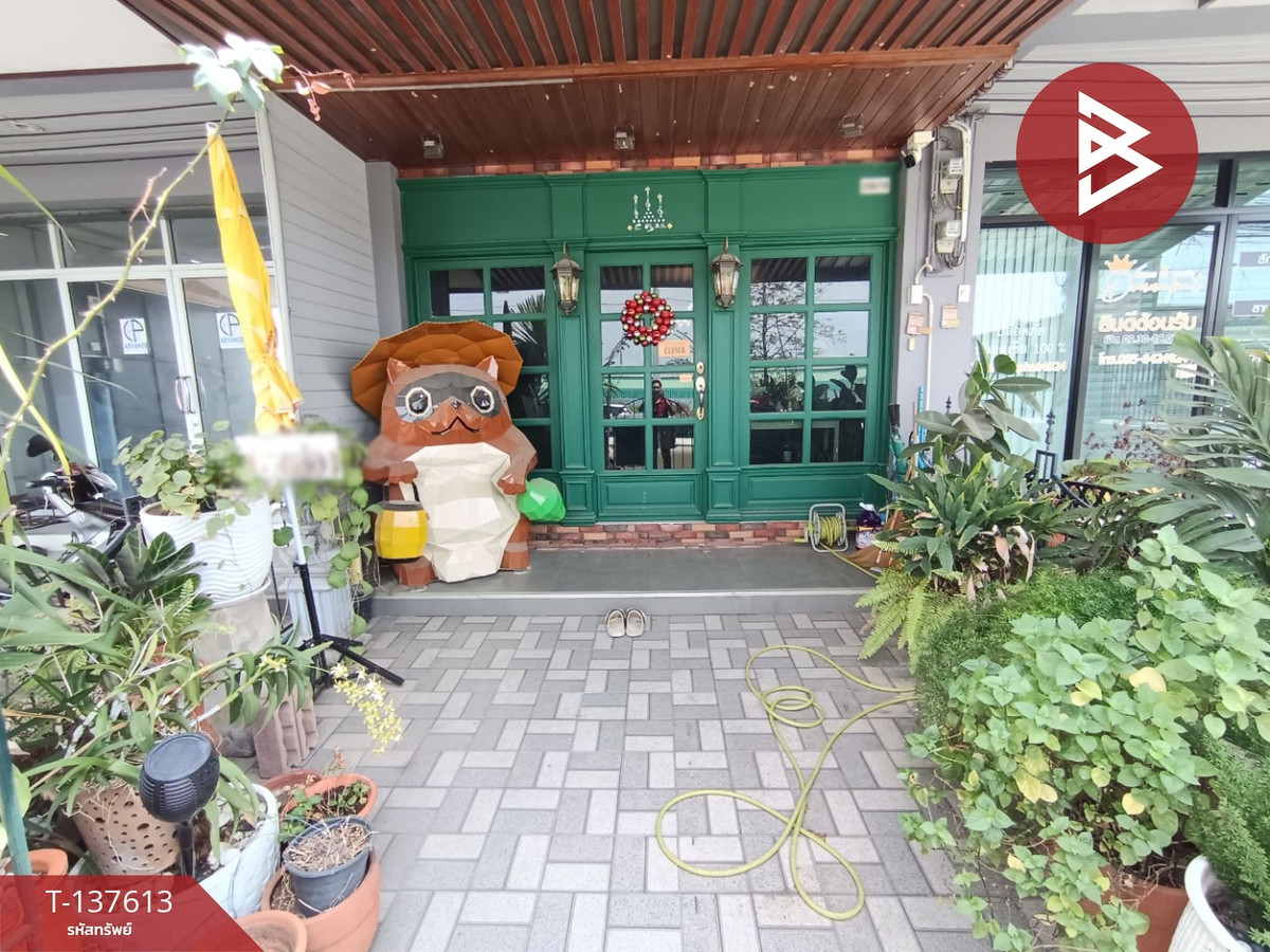 ขายอาคารพาณิชย์ ถ.ประชาสรรค์ เนื้อที่ 19.3 ตร.วา หน้าเมือง ฉะเชิงเทรา