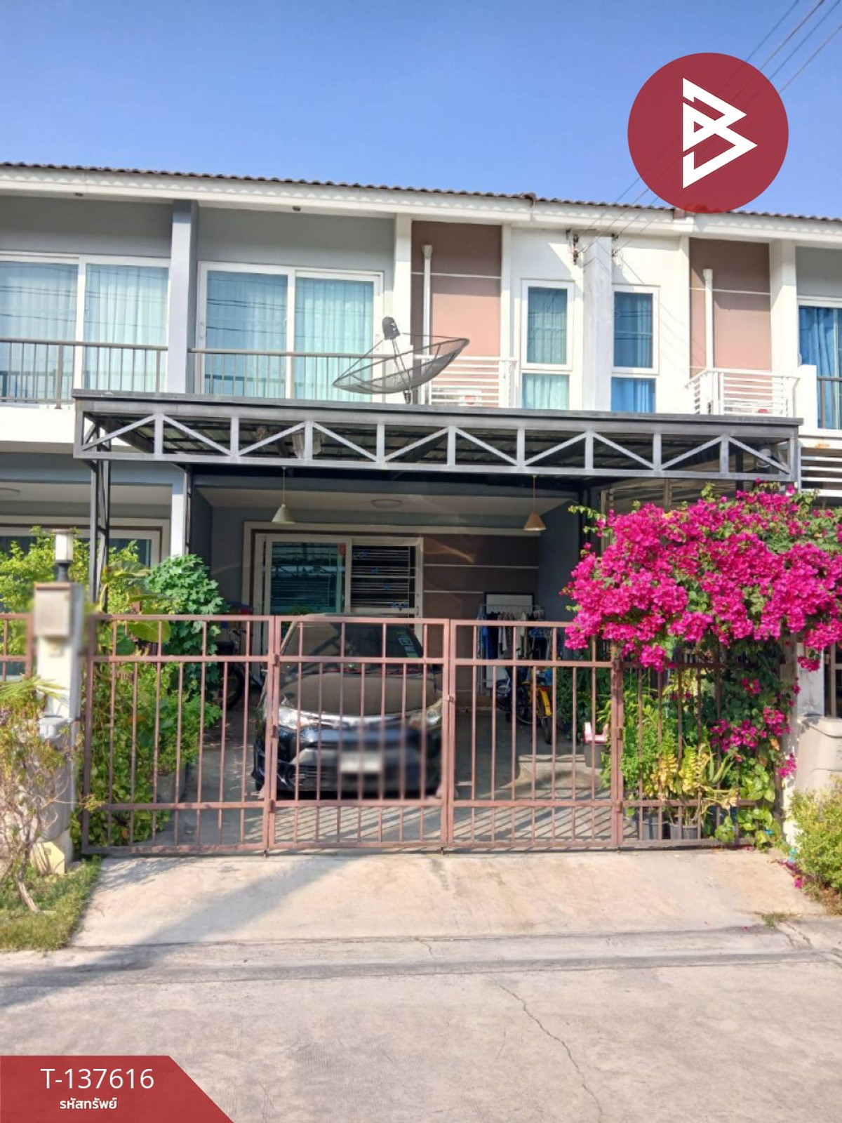 ขายทาวน์เฮ้าส์ หมู่บ้านศุภาลัยวิลล์ เทพารักษ์ (Supalai Ville Theparak) บางพลี สมุทรปราการ