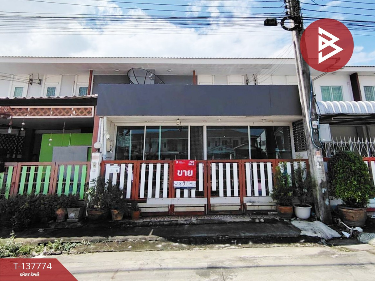 ขายด่วนทาวน์เฮ้าส์ หมู่บ้านมัณฑิรา บางพลี-ตำหรุ สมุทรปราการ