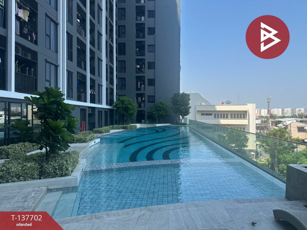 ขายคอนโด เดอะไพรเวชี่ ท่าพระ อินเตอร์เชนจ์ (The Privacy Thaphra Interchange) กรุงเทพมหานคร