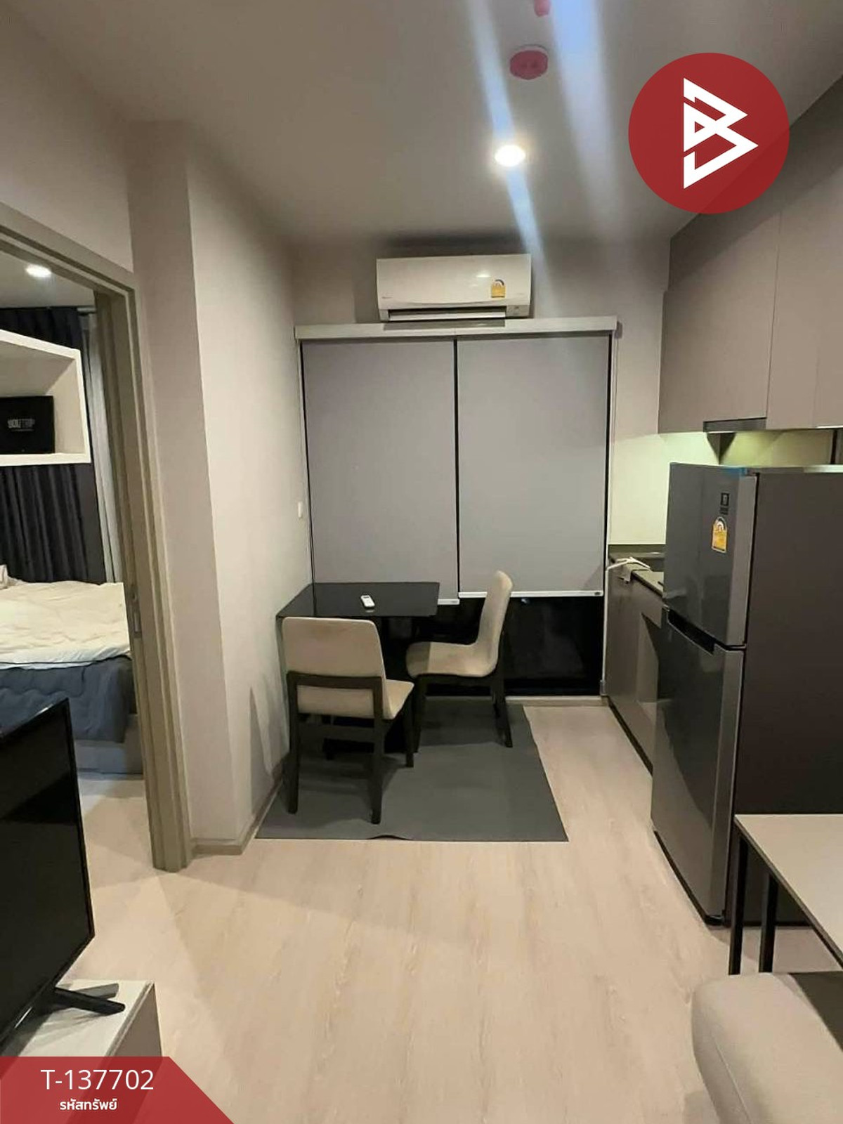 ขายคอนโด เดอะไพรเวชี่ ท่าพระ อินเตอร์เชนจ์ (The Privacy Thaphra Interchange) กรุงเทพมหานคร