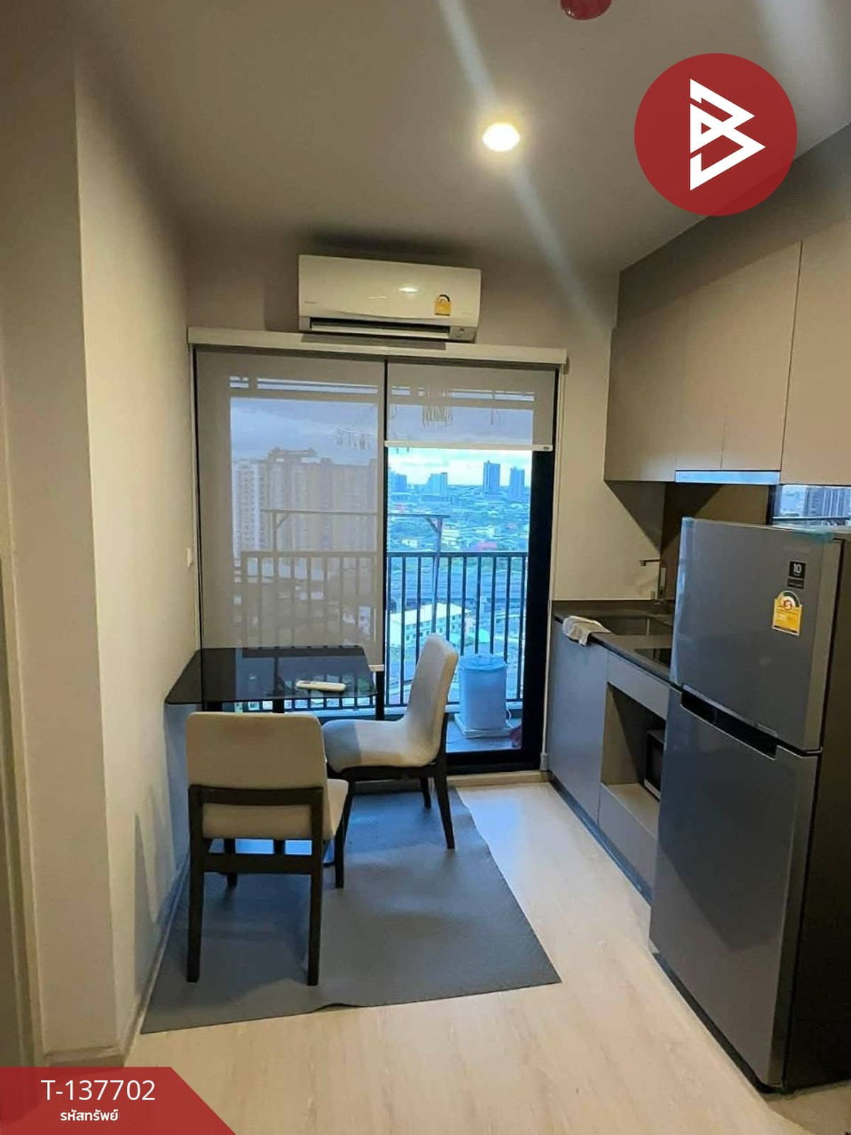 ขายคอนโด เดอะไพรเวชี่ ท่าพระ อินเตอร์เชนจ์ (The Privacy Thaphra Interchange) กรุงเทพมหานคร