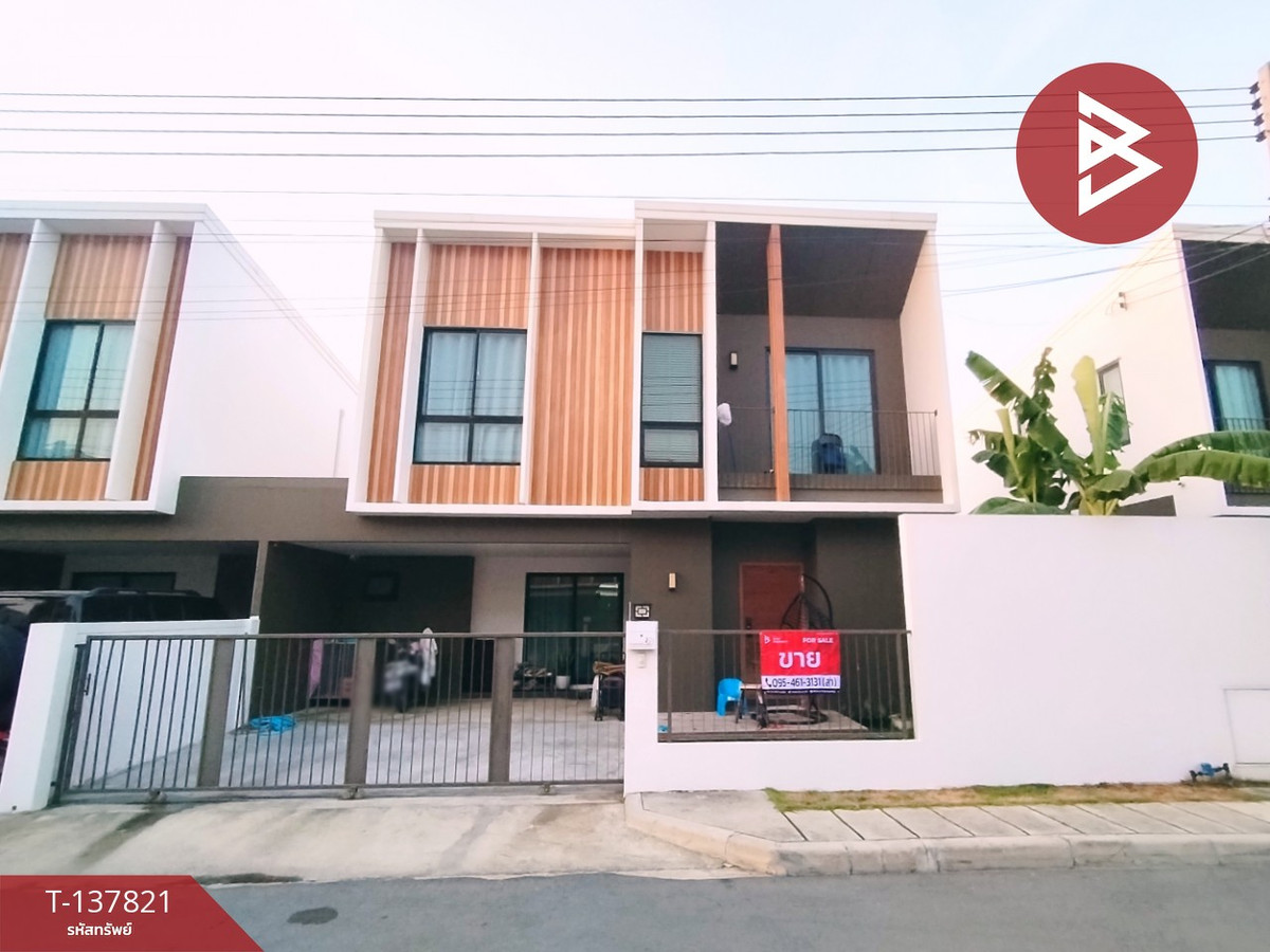 ขายบ้านแฝด หมู่บ้านชานไม้ รังสิต-คลอง3 คลองหลวง ปทุมธานี