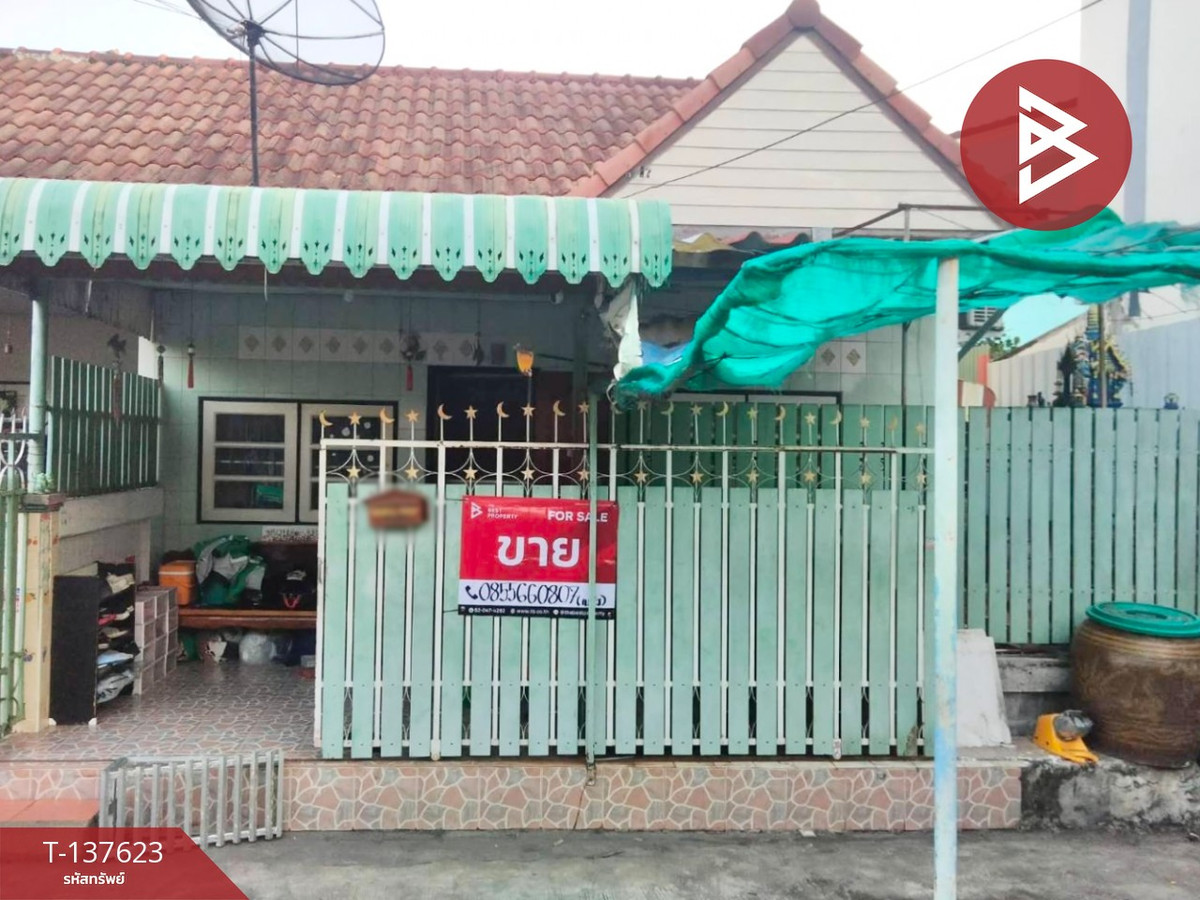 ขายทาวน์เฮ้าส์ หมู่บ้านอรัญญาวิลล์ แพรกษา สมุทรปราการ พร้อมอยู่