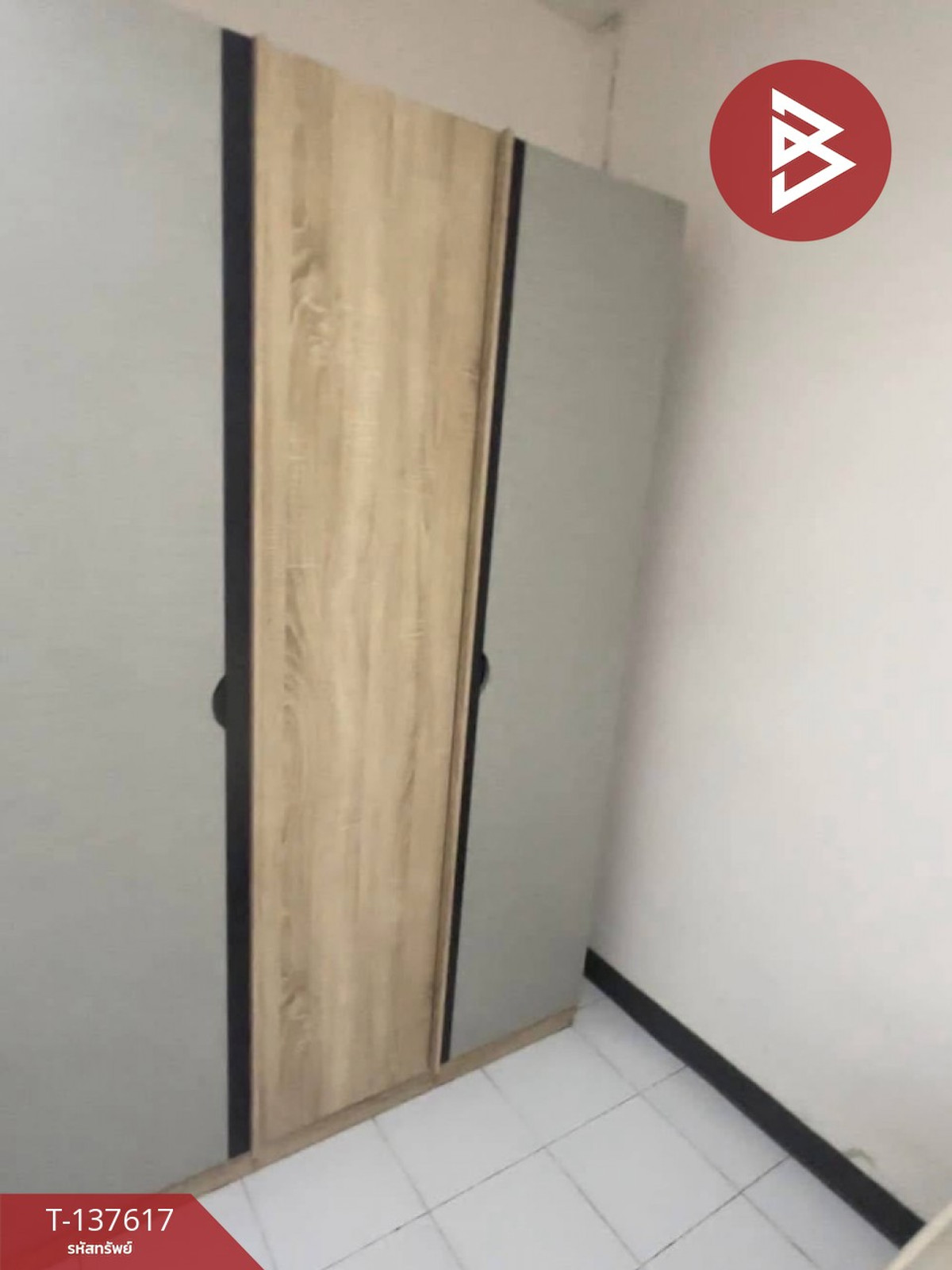 ขายห้องชุด เอื้ออาทรพร้อมมิตร บางเมือง-เทพารักษ์ สมุทรปราการ