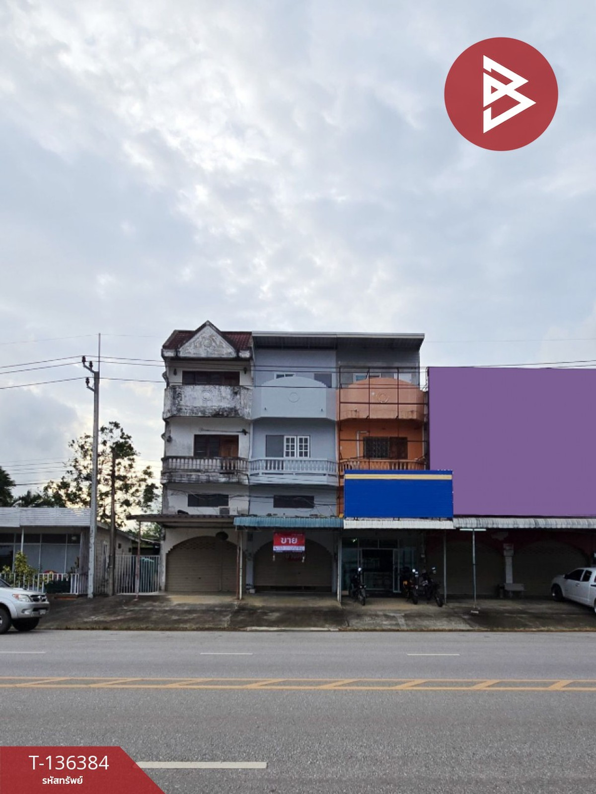 ขายอาคารพาณิชย์ 3 ชั้น เนื้อที่ 16.6 ตร.วา สอยดาว จันทบุรี