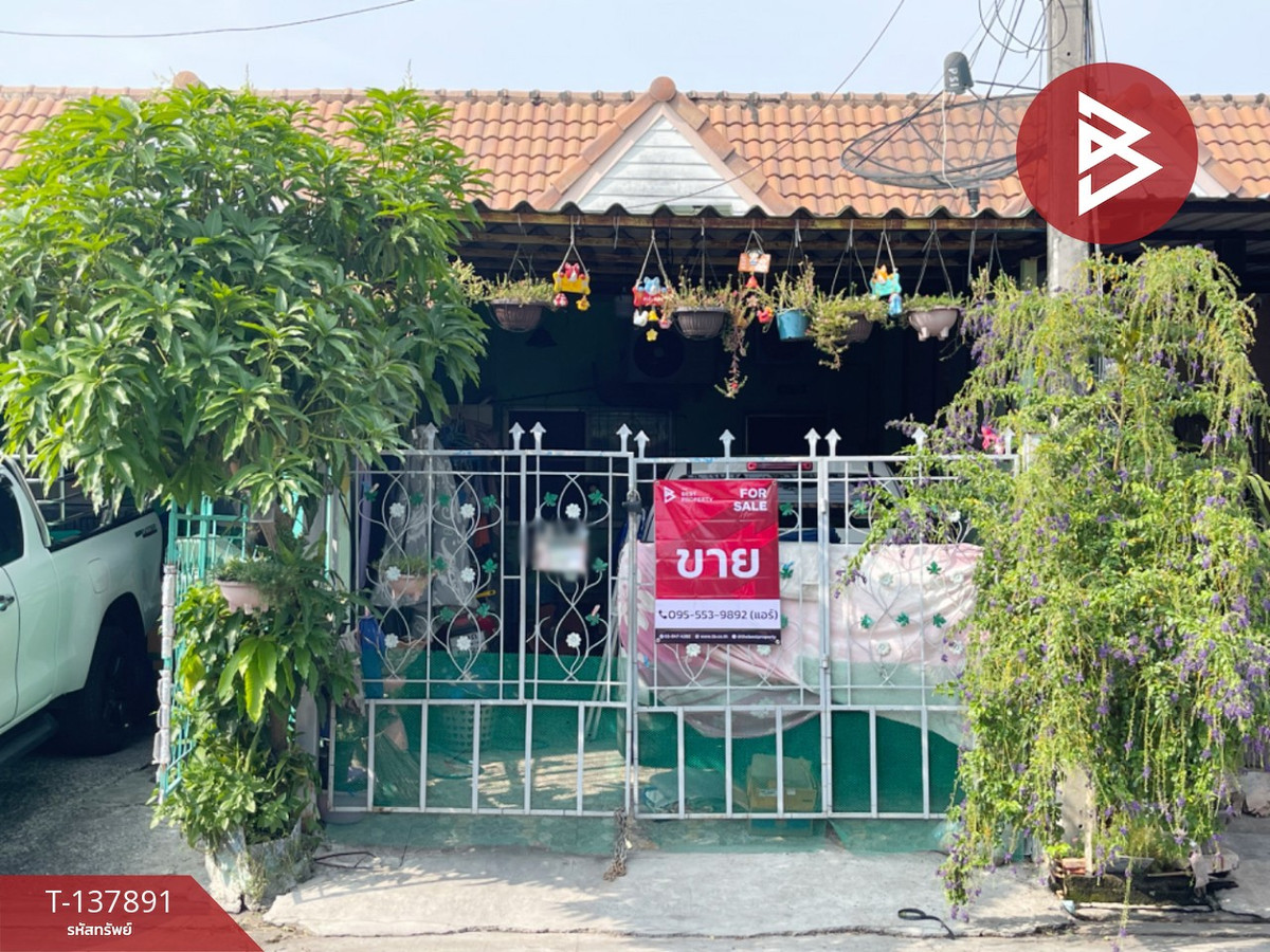 ขายทาวน์เฮ้าส์ หมู่บ้านวโรชา 5 บางบ่อ สมุทรปราการ