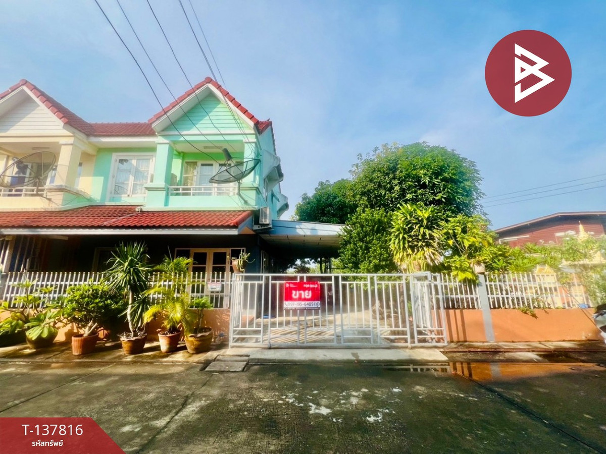 ขายทาวน์เฮ้าส์ หมู่บ้านวิเศษสุขนคร 16 ประชาอุทิศ 90 พระสมุทรเจดีย์ สมุทรปราการ