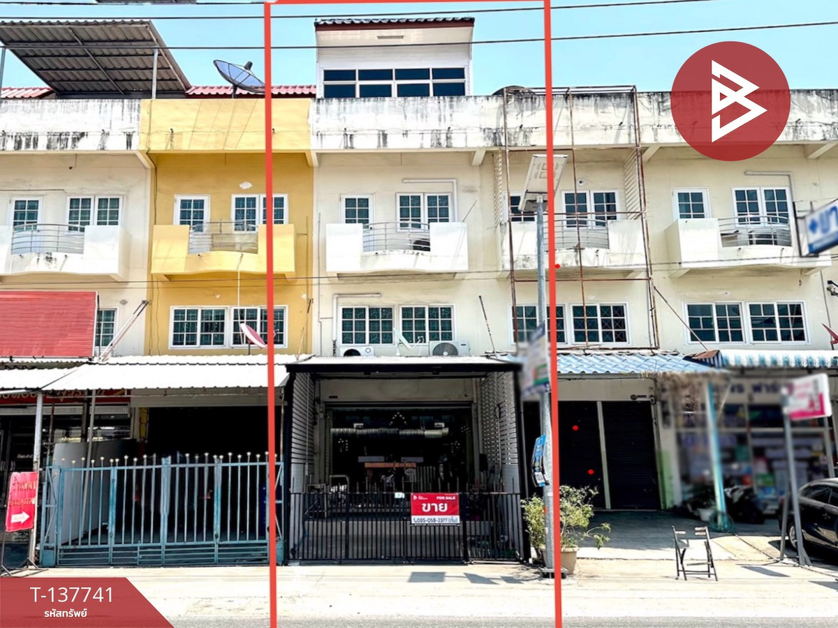 ขายอาคารพาณิชย์ หมู่บ้านเฟื่องฟ้าวิลล่า9 เฟส6 แพรกษา สมุทรปราการ