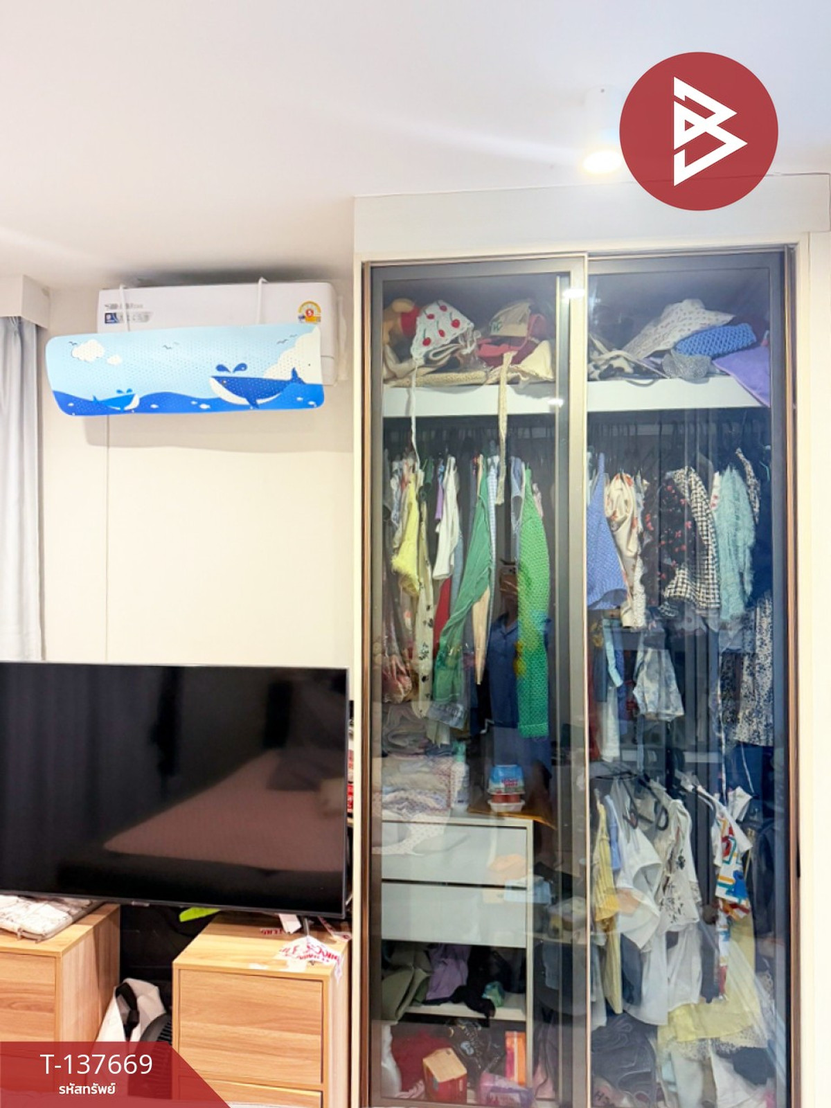 ขายคอนโด ยู เกษตร-นวมินทร์ (Condo U Kaset-Nawamin) กรุงเทพฯ พร้อมเฟอร์นิเจอร์