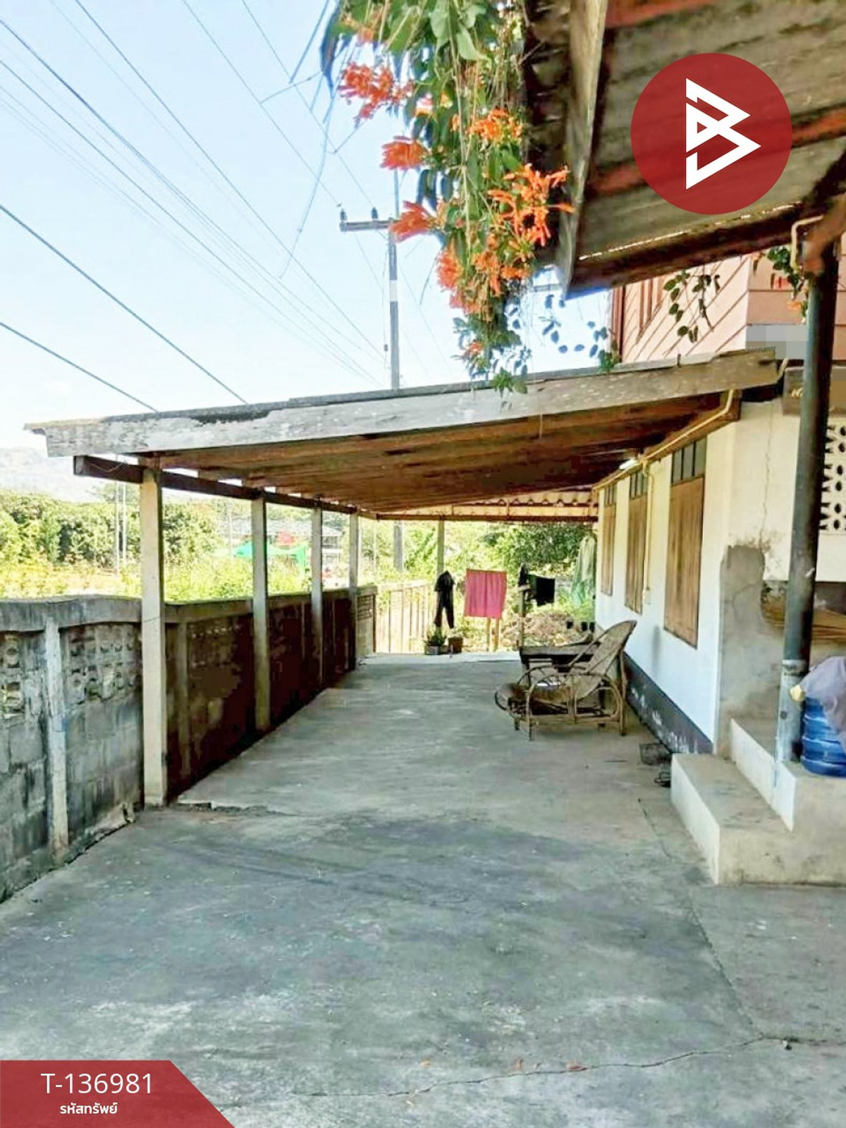 ขายด่วนบ้านเดี่ยวพร้อมที่ดิน เนื้อที่ 183 ตารางวา อ.แม่พริก ลำปาง