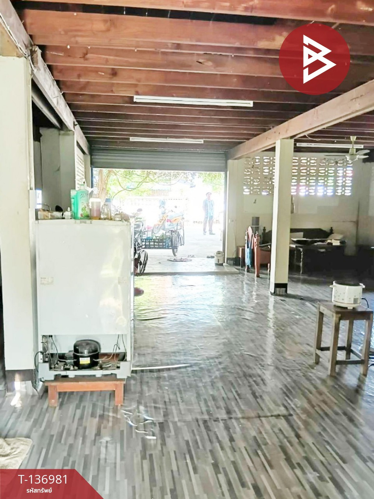 ขายด่วนบ้านเดี่ยวพร้อมที่ดิน เนื้อที่ 183 ตารางวา อ.แม่พริก ลำปาง